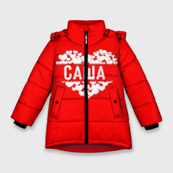 Зимняя куртка для девочек 3D Саша