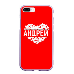 Чехол для iPhone 7Plus/8 Plus матовый Андрей