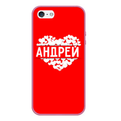 Чехол для iPhone 5/5S матовый Андрей
