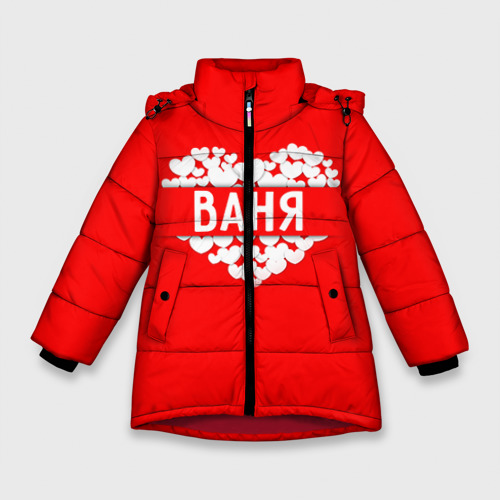 Зимняя куртка для девочек 3D Ваня, цвет красный