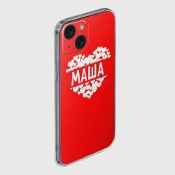 Чехол для iPhone 15 силиконовый с защитой камеры Маша - фото 2