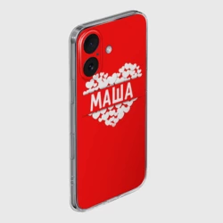 Чехол для iPhone 16 силиконовый с защитой камеры Маша - фото 2