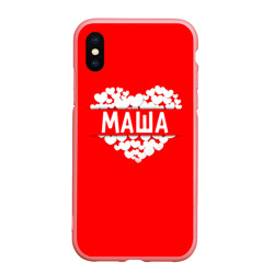 Чехол для iPhone XS Max матовый Маша