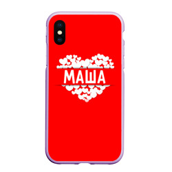 Чехол для iPhone XS Max матовый Маша