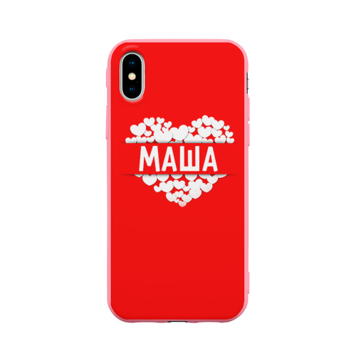 Чехол для iPhone X матовый Маша