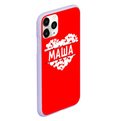 Чехол для iPhone 11 Pro матовый Маша - фото 2