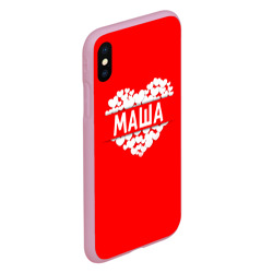 Чехол для iPhone XS Max матовый Маша - фото 2