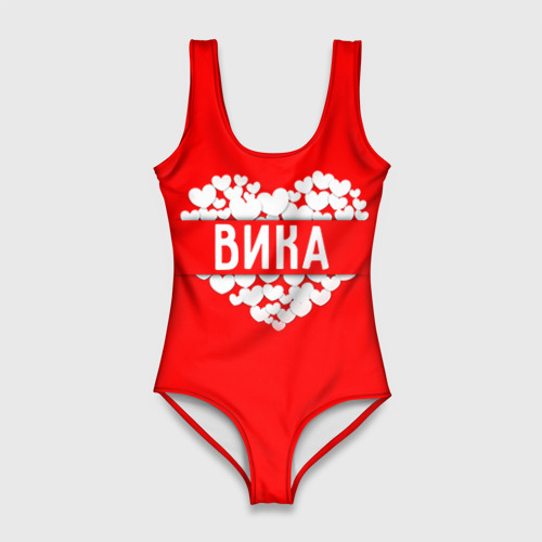 Вика женский