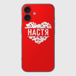 Чехол для iPhone 16 силиконовый с защитой камеры Настя