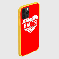 Чехол для iPhone 12 Pro Настя - фото 2