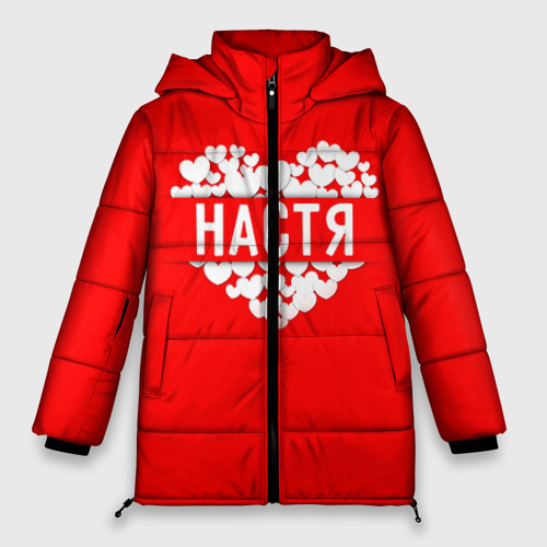Женская зимняя куртка Oversize Настя, цвет красный