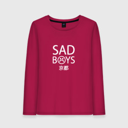 Женский лонгслив хлопок Sad boys