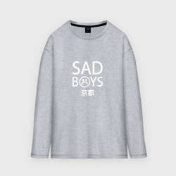 Женский лонгслив oversize хлопок Sad boys