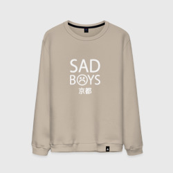 Мужской свитшот хлопок Sad boys