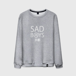 Мужской свитшот хлопок Sad boys