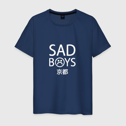 Мужская футболка хлопок Sad boys, цвет темно-синий