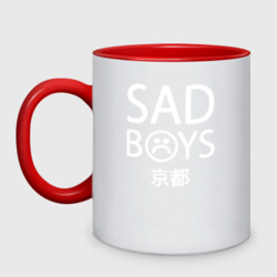 Кружка двухцветная Sad boys