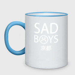 Кружка двухцветная Sad boys