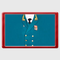 Магнит 45*70 Китель - парадная форма