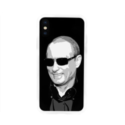 Путин Владимир Владимирович Путин Владимир Владимирович