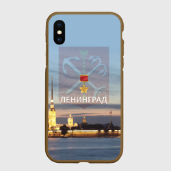Чехол для iPhone XS Max матовый Город-герой Ленинград