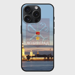 Чехол силиконовый для Apple iPhone 15 Pro Мax матовый Город-герой Ленинград