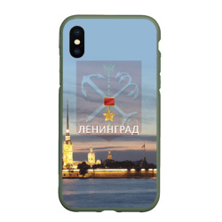 Чехол для iPhone XS Max матовый Город-герой Ленинград