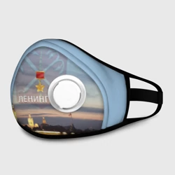 Маска из неопрена Город-герой Ленинград