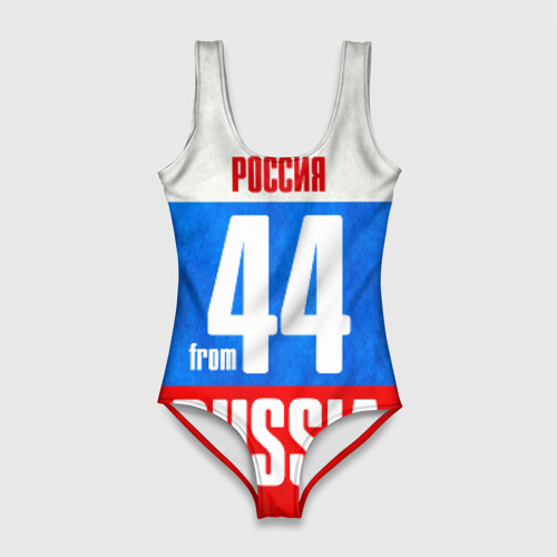 Женский Слитный купальник Russia (from 44)