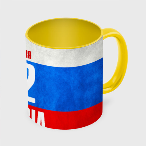 Кружка с полной запечаткой Russia (from 22), цвет белый + желтый - фото 3