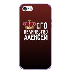 Чехол для iPhone 5/5S матовый Алексей и корона