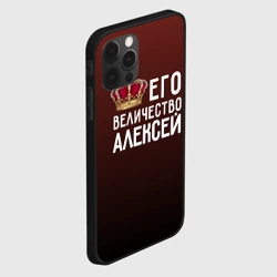 Чехол для iPhone 12 Pro Max Алексей и корона - фото 2