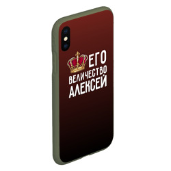 Чехол для iPhone XS Max матовый Алексей и корона - фото 2