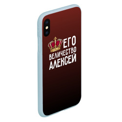 Чехол для iPhone XS Max матовый Алексей и корона - фото 2