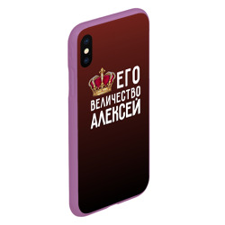Чехол для iPhone XS Max матовый Алексей и корона - фото 2
