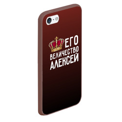 Чехол для iPhone 5/5S матовый Алексей и корона - фото 2