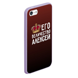 Чехол для iPhone 5/5S матовый Алексей и корона - фото 2