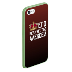 Чехол для iPhone 5/5S матовый Алексей и корона - фото 2