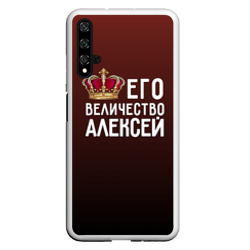 Чехол для Honor 20 Алексей и корона