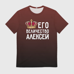 Мужская футболка 3D Алексей и корона