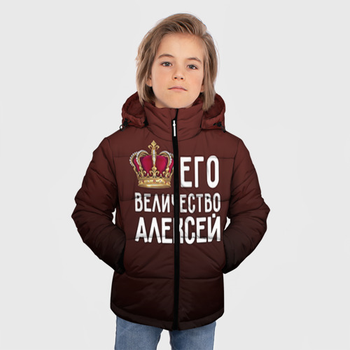 Зимняя куртка для мальчиков 3D Алексей и корона, цвет светло-серый - фото 3
