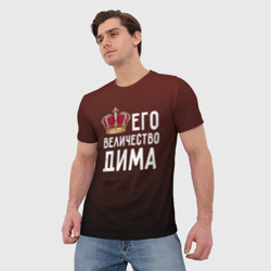 Мужская футболка 3D Дима и корона - фото 2