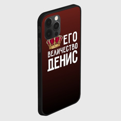 Чехол для iPhone 12 Pro Денис и корона - фото 2