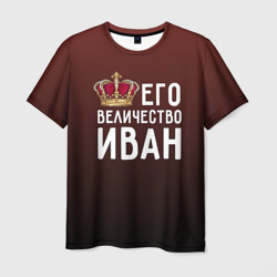 Мужская футболка 3D Иван и корона