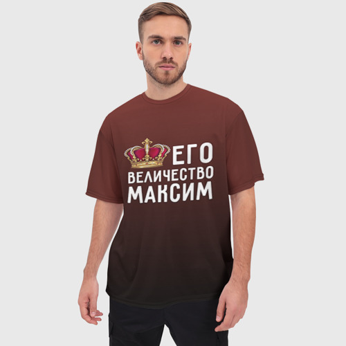 Мужская футболка oversize 3D Максим и корона, цвет 3D печать - фото 3