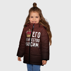 Зимняя куртка для девочек 3D Максим и корона - фото 2