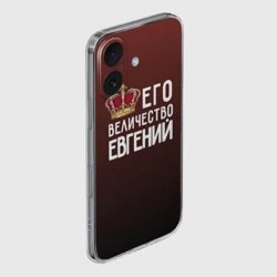 Чехол для iPhone 16 силиконовый с защитой камеры Евгений и корона - фото 2