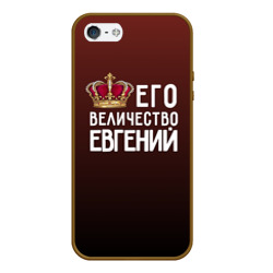 Чехол для iPhone 5/5S матовый Евгений и корона