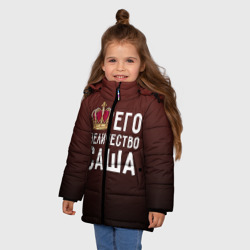 Зимняя куртка для девочек 3D Саша и корона - фото 2