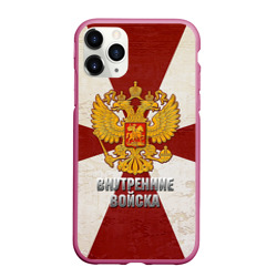 Чехол для iPhone 11 Pro Max матовый Внутренние войска